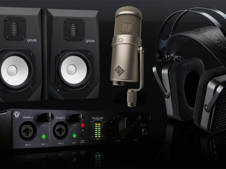 WIN A COMPLETE STUDIO BUNDLE! – Sound on Sound Competition